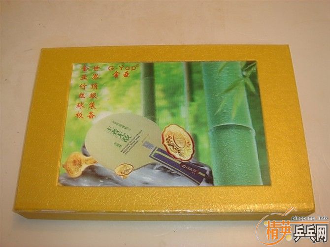 ���ǡ������޵С��������Ļ�����