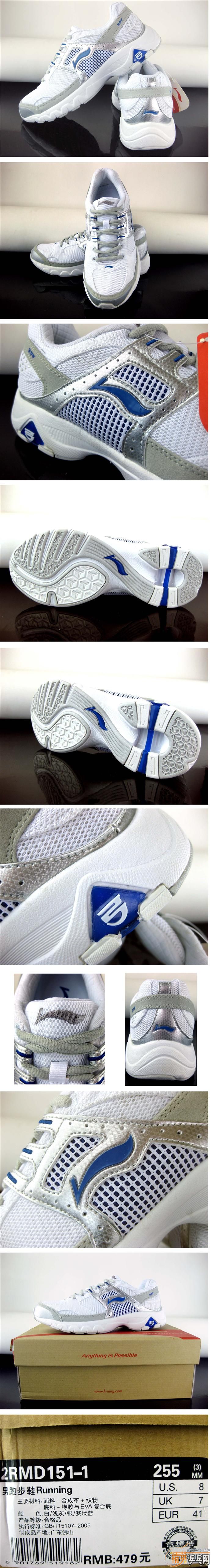 ����ƹ��Ьһ˫