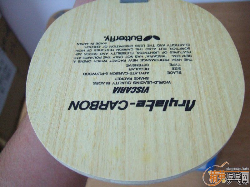 ӭ���꣬��viscariaһֻ��800