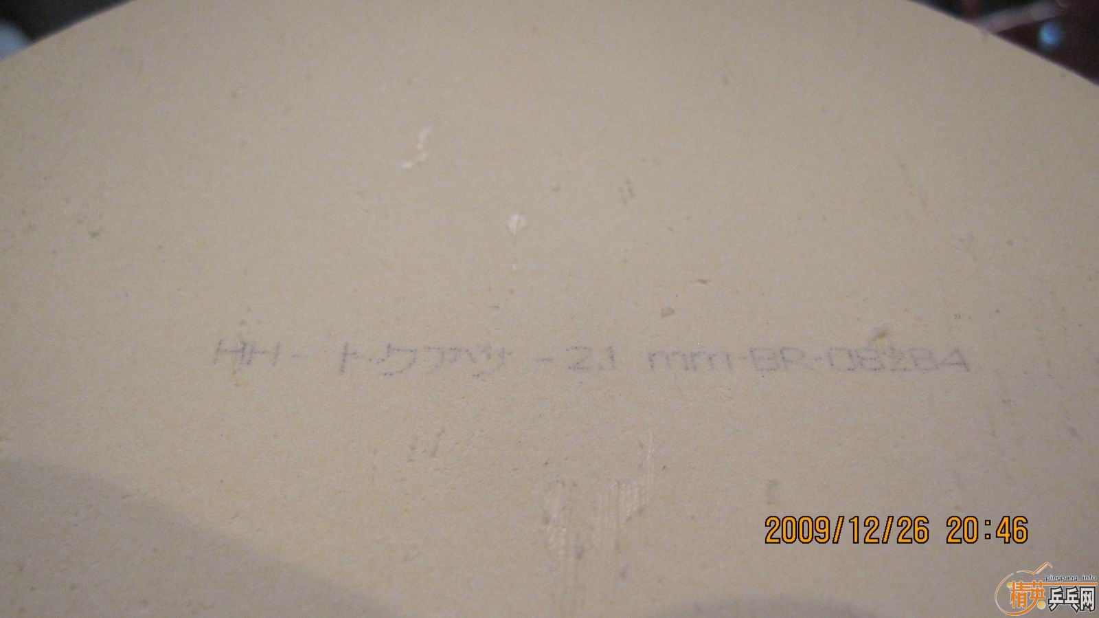 TemZzqrT.jpg