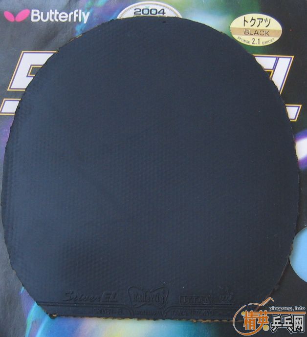 ���������Ƥ�ӹ����ꡣ��� sriver el