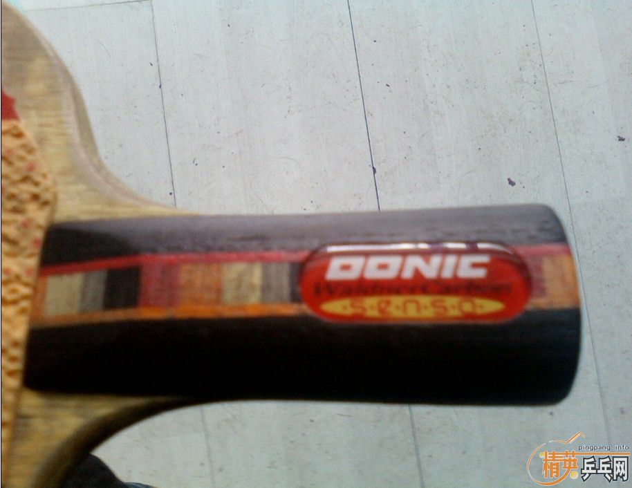 ���˳� ��̼+��Ƥ