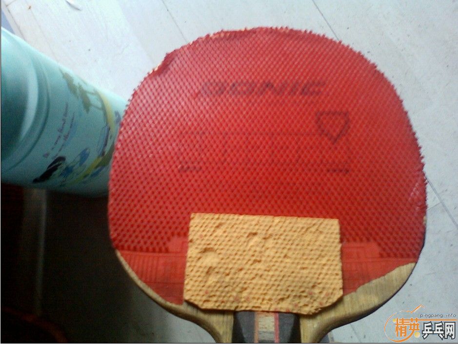 ���˳� ��̼+��Ƥ