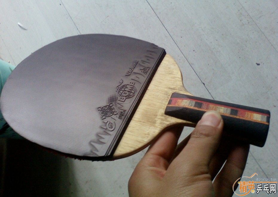 ���˳� ��̼+��Ƥ