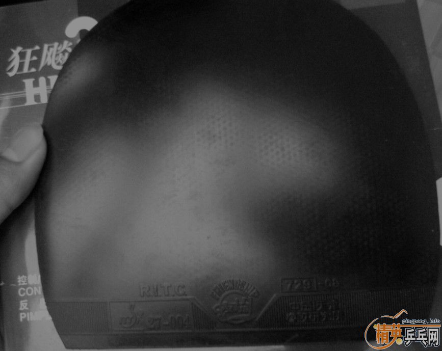 ���˳� ��̼+��Ƥ