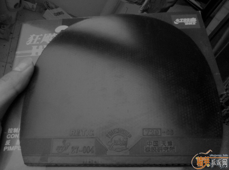 ���˳� ��̼+��Ƥ