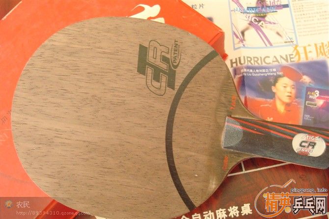 �� ��OC EG����� ��06071���𩡣��