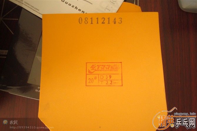 �� ��OC EG����� ��06071���𩡣��