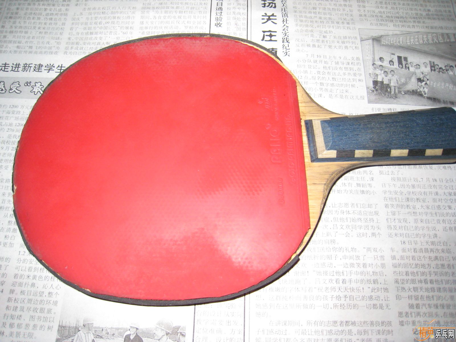 �������װ壬CL�Ͷ����