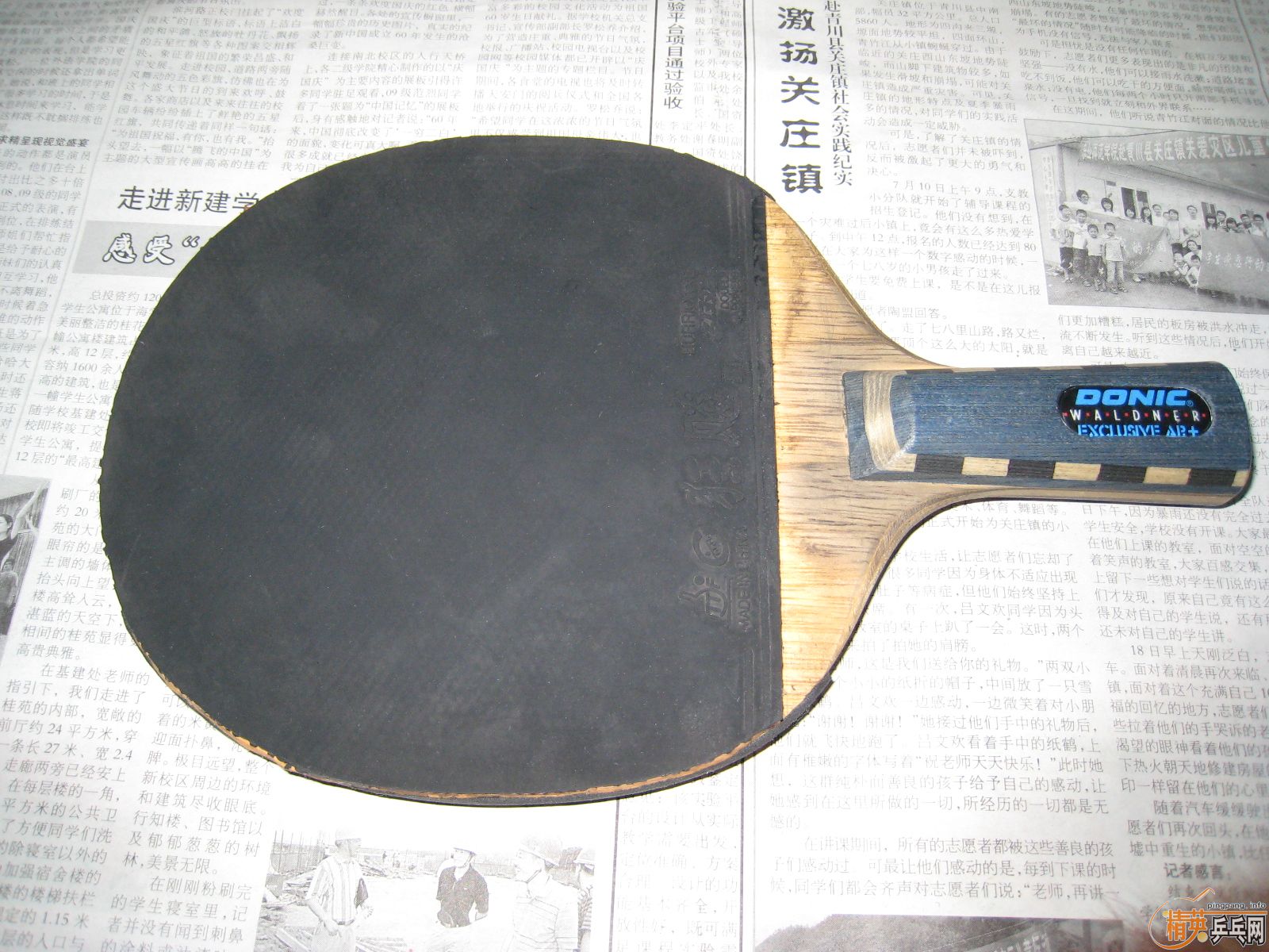 �������װ壬CL�Ͷ����