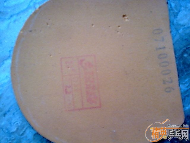 ����ʡ��3�׽�,,,9�º�9.99��