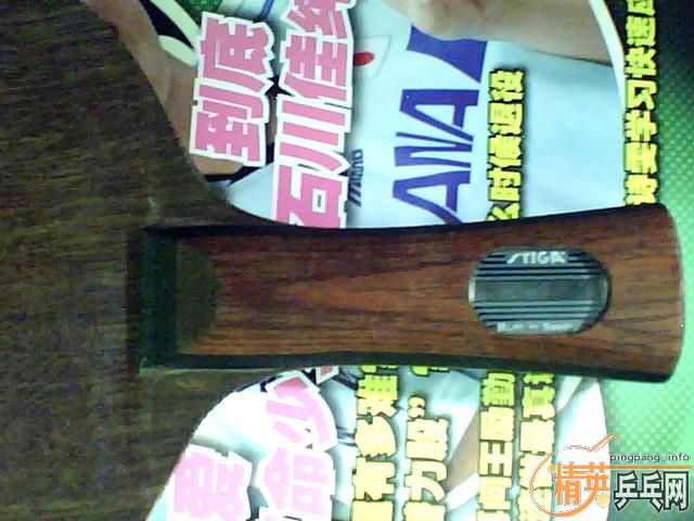 ��OC-WRB������NEO��3�����������ġ�