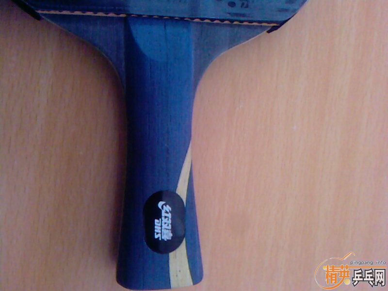 ���ۿ�����򻻺��ye