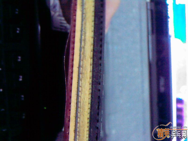 ���ۿ�����򻻺��ye