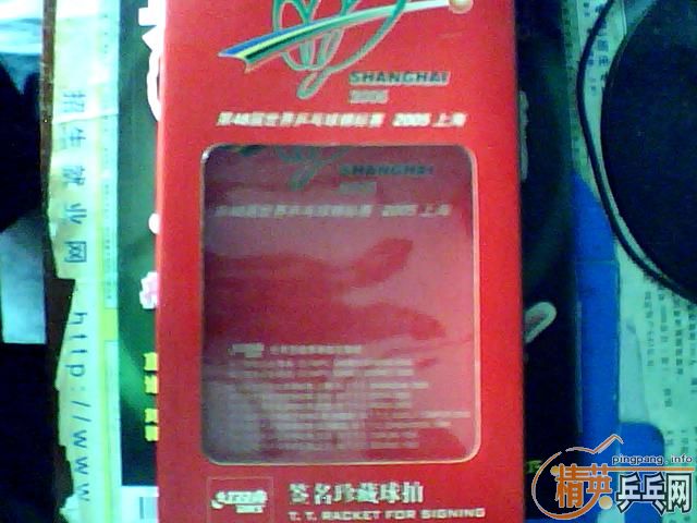 ��OC-WRB������NEO��3�����������ġ�