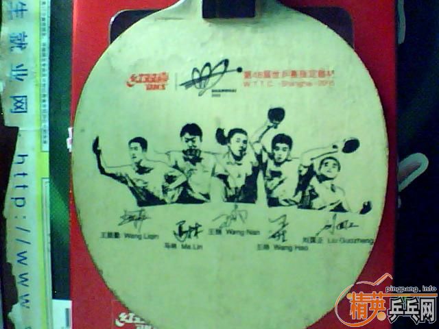 ��OC-WRB������NEO��3�����������ġ�