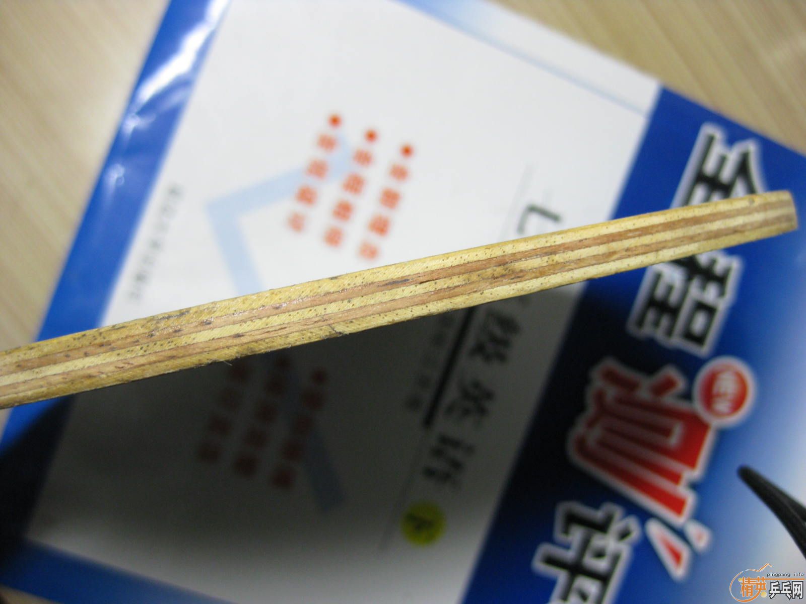 �����������С��;Ű���С���٣�