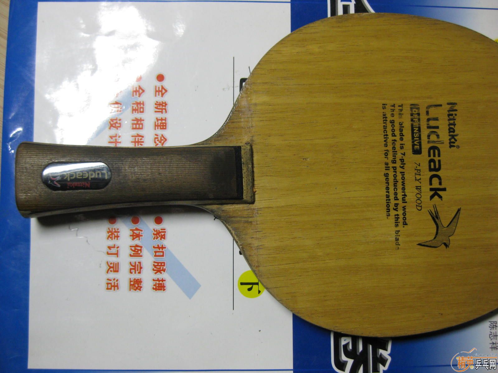 �����������С��;Ű���С���٣�