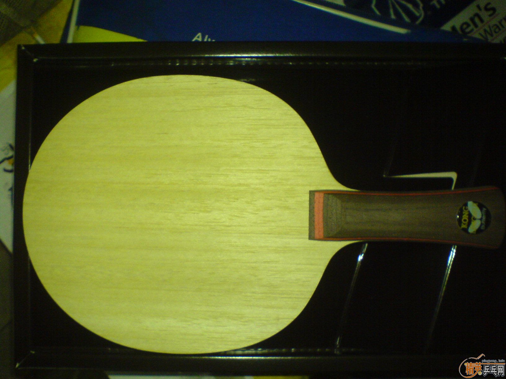 ��**�µĺ�Ʒ���ľ��������