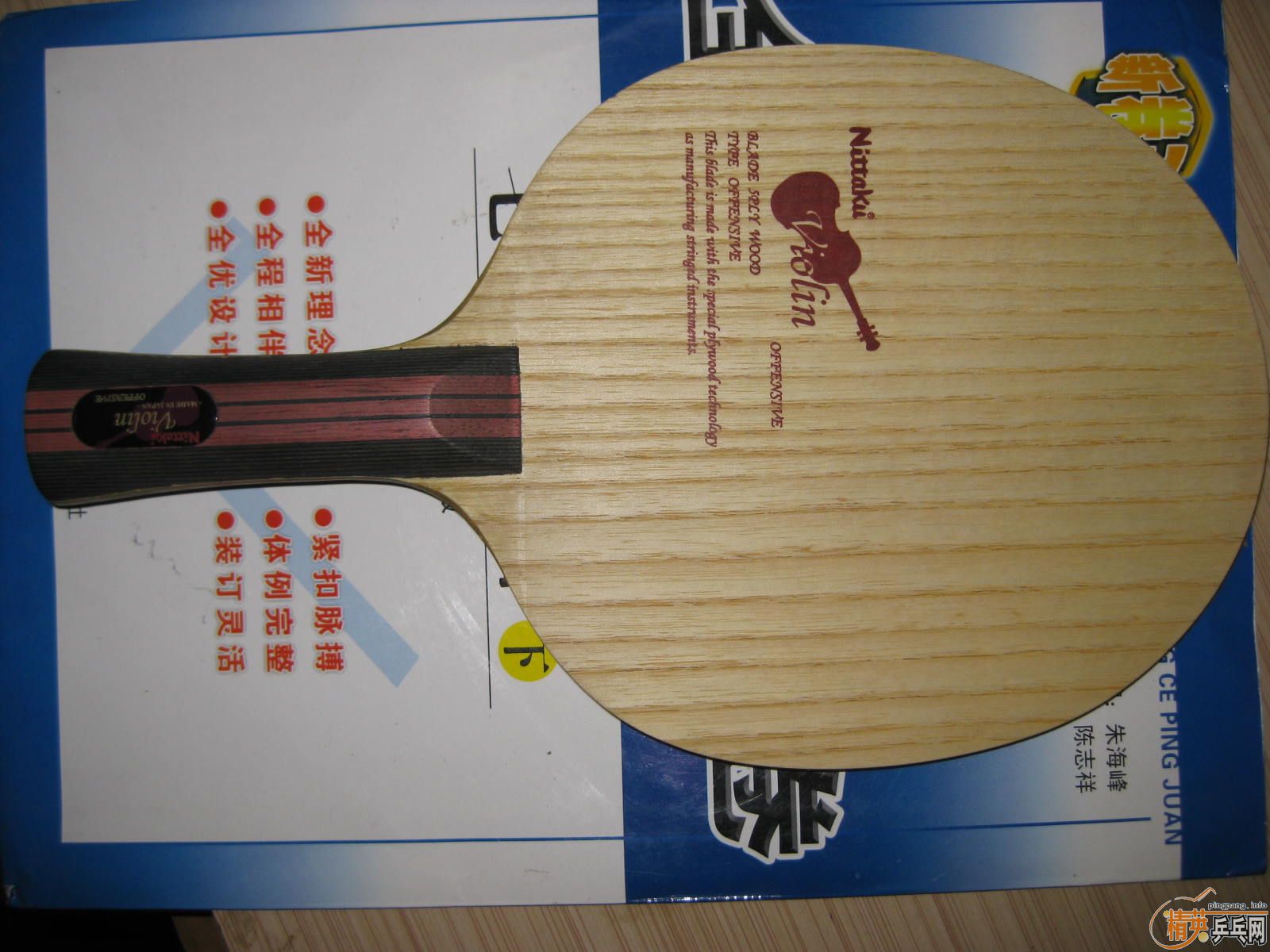 �����������С��;Ű���С���٣�