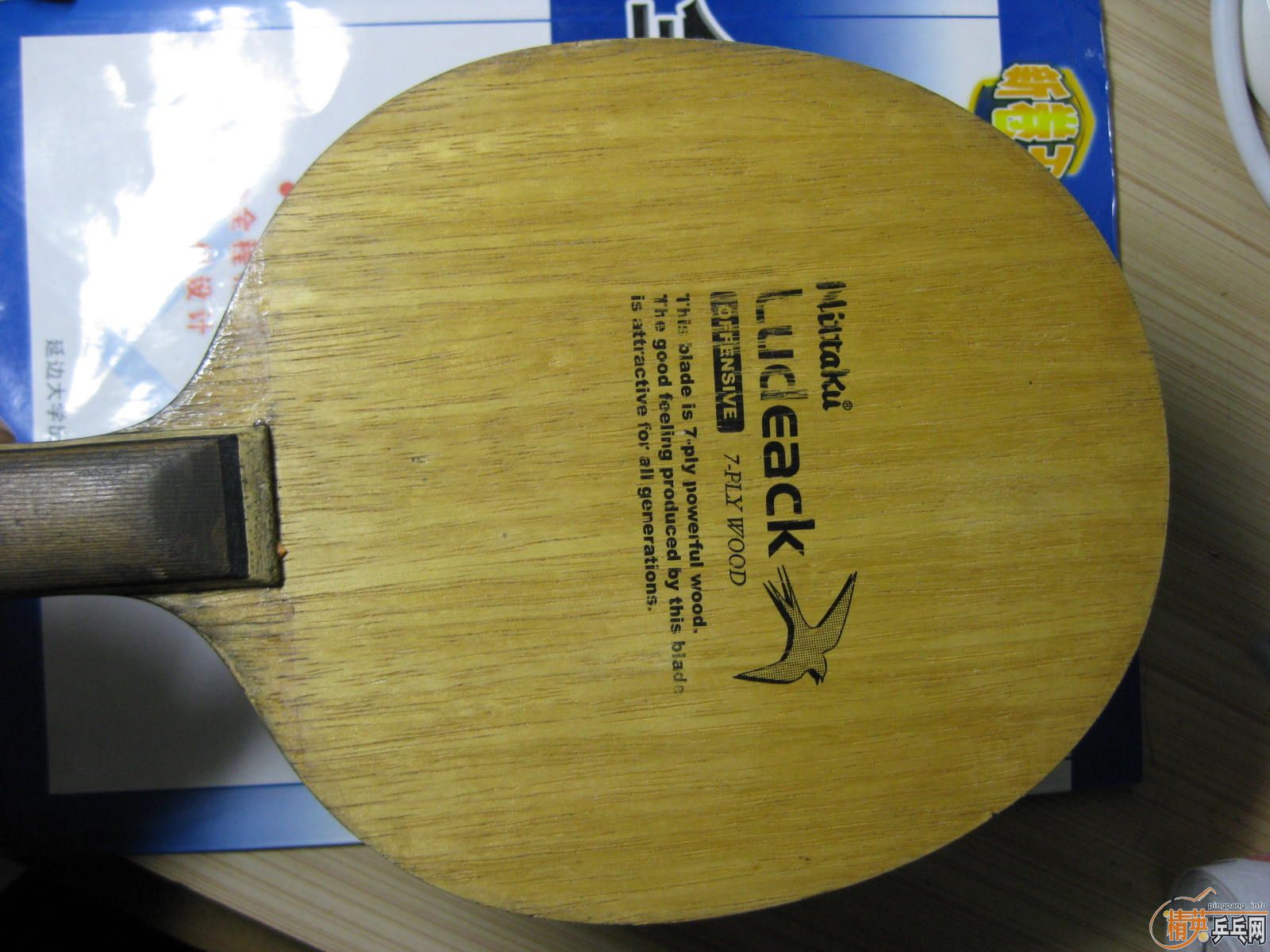 �����������С��;Ű���С���٣�