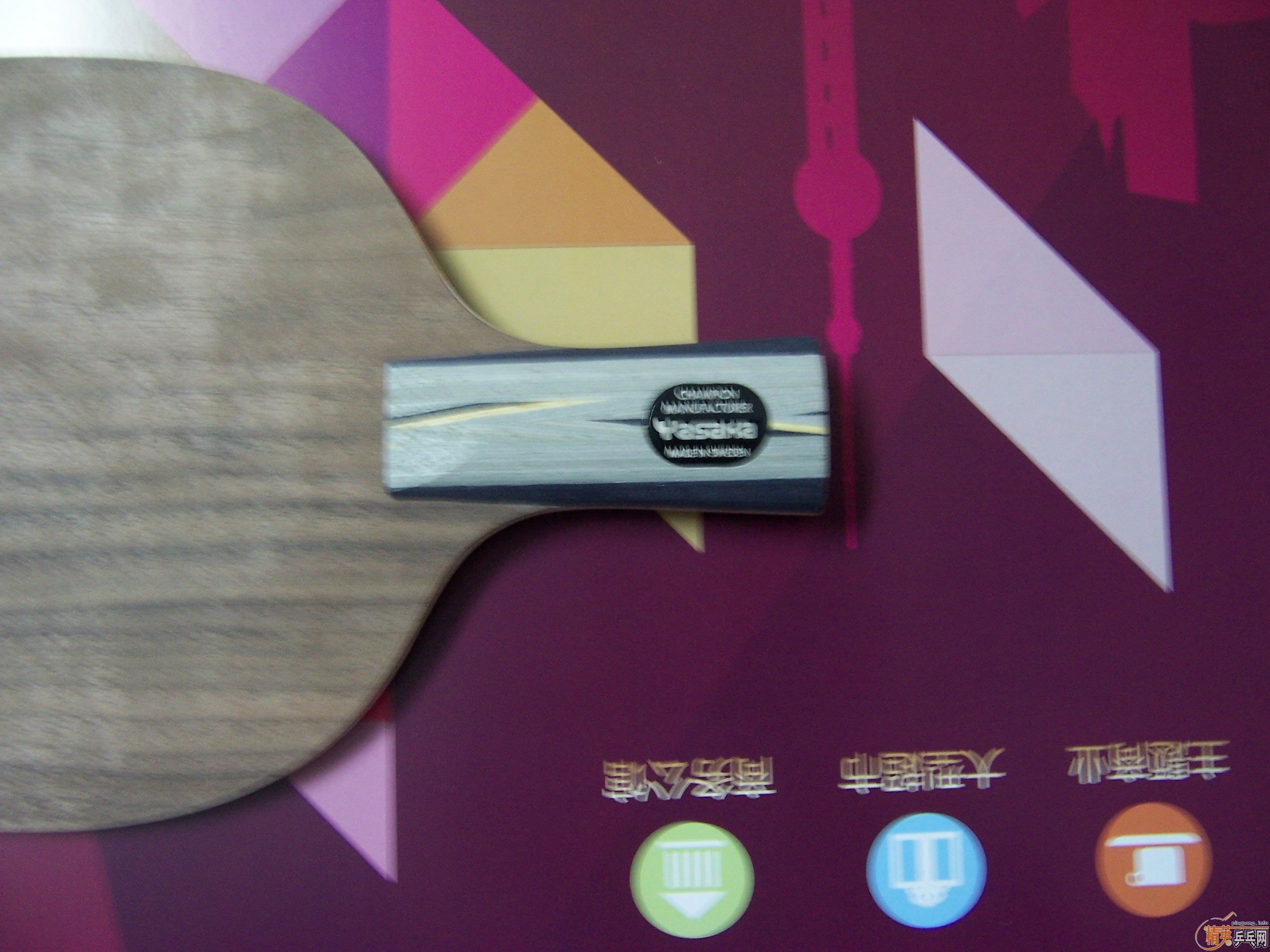 �����͵�һ��YEO ��˭����Ȥ������