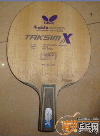 ��׼����һ��������,����,ֻ���Ƚ���YEO,85������