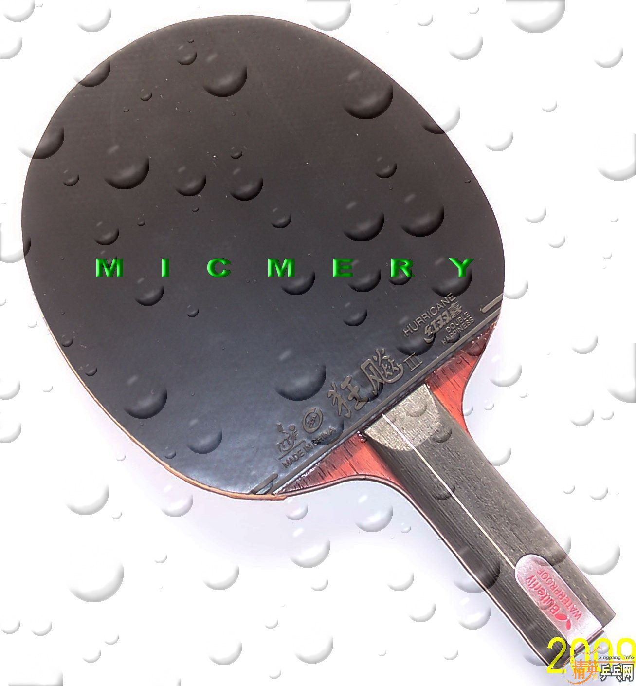 ˭��ST�����˺��µĲ�����һֻ����