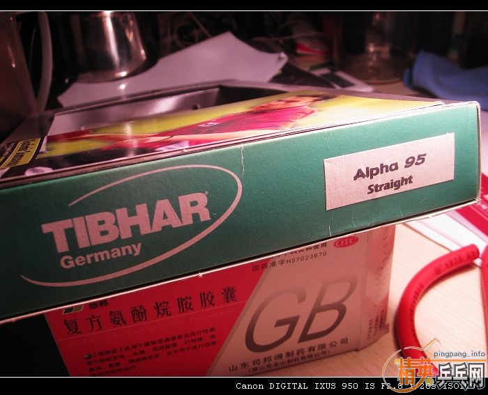 ظtroodonsttibhar alpha 95 b...