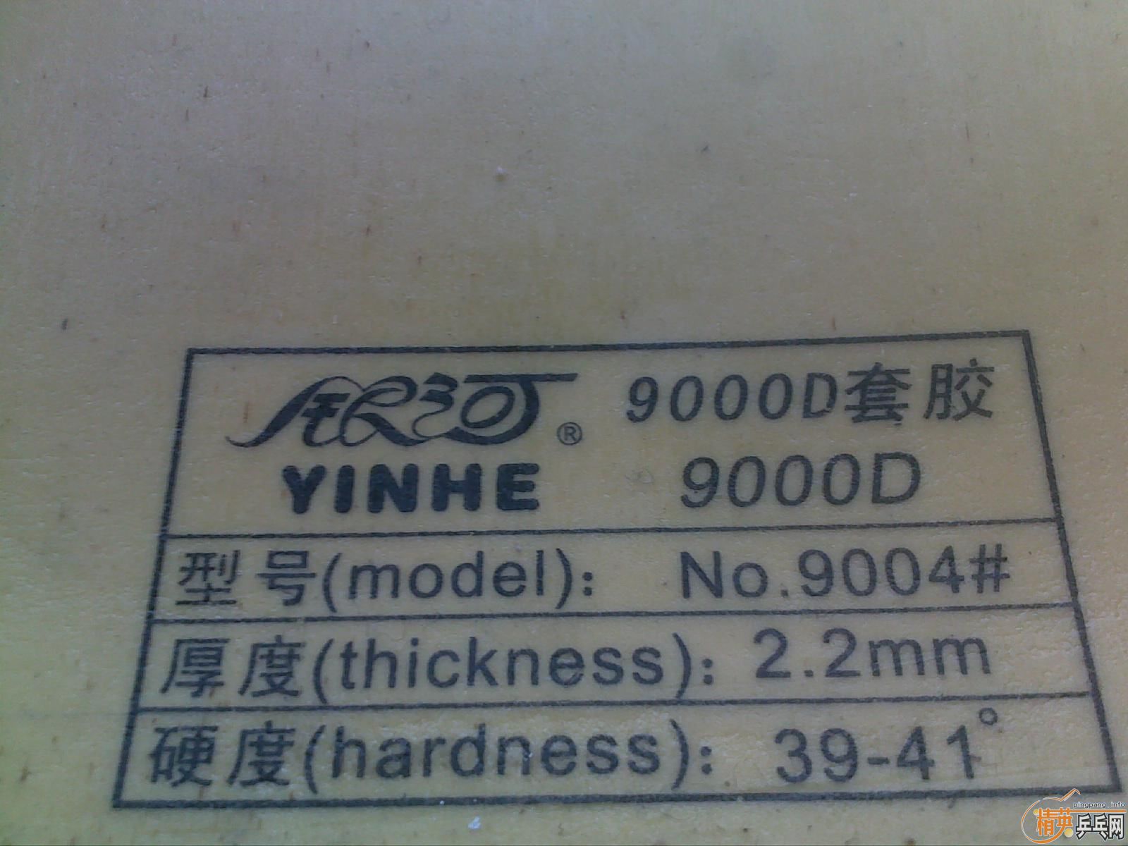 [ԭ��]�����׽���!!!��Ʒ729������9000D��X��ʡ��