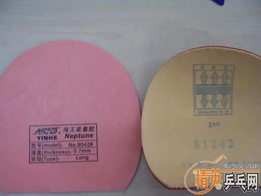 ������ľ��̼K-2ֱ�� �����𩣬OC��EG��YE������֮��ֱ��