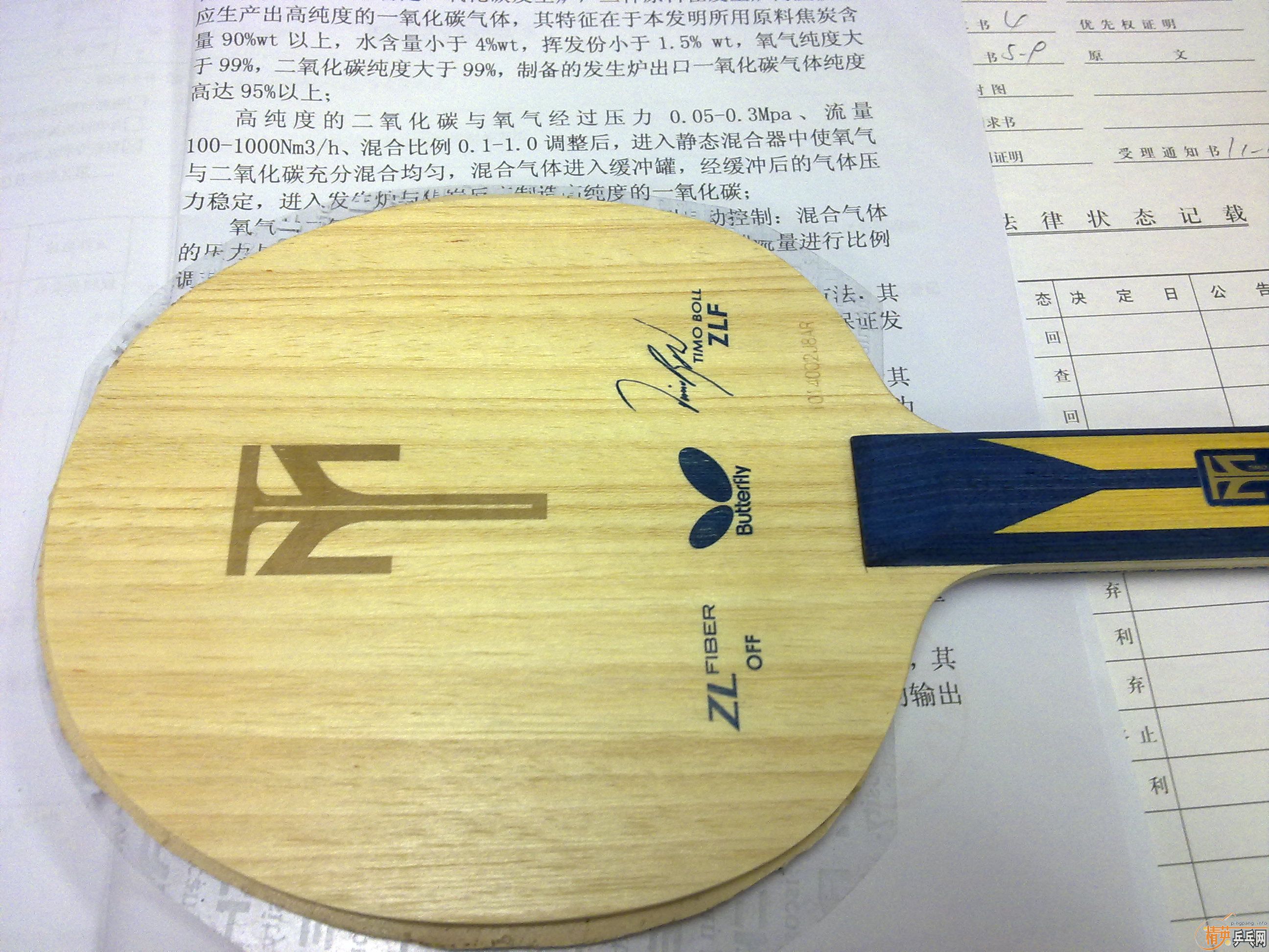 ˭��ST�����˺��µĲ�����һֻ����