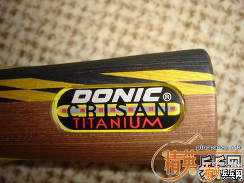 ���³�����ˡ�����ɭ����ֱ��