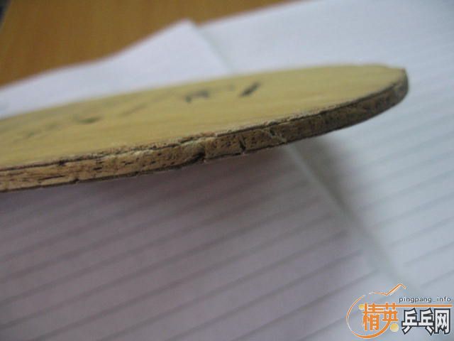 ��������8������̼ 270����ݣ�֧������