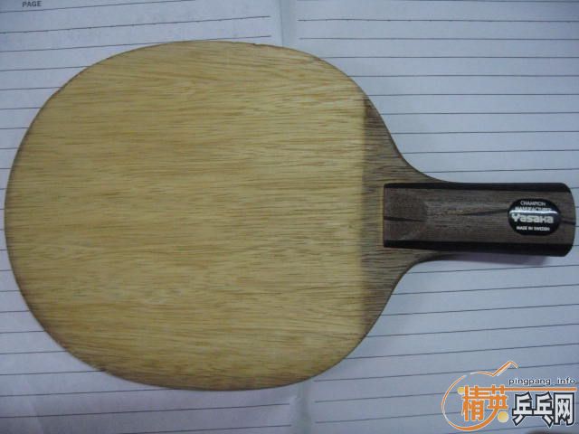 ��������8������̼ 270����ݣ�֧������