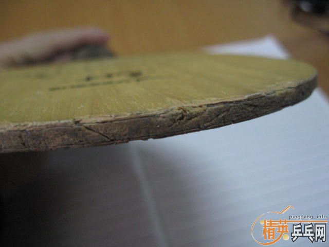 ��������8������̼ 270����ݣ�֧������