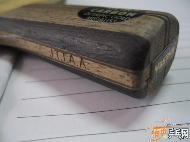 ��������8������̼ 270����ݣ�֧������