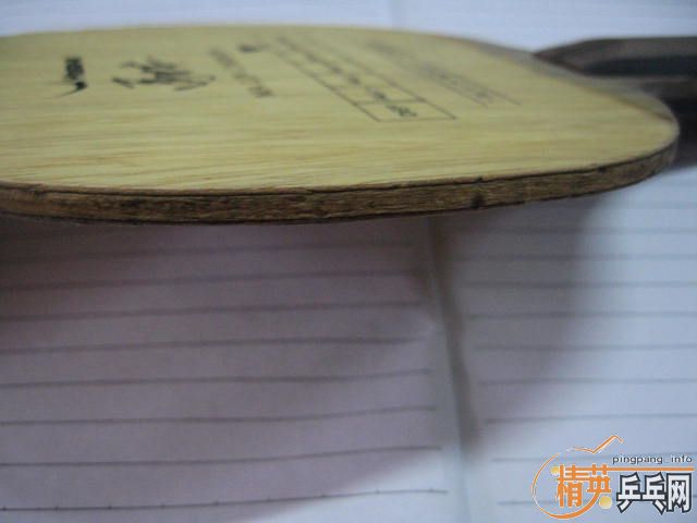 ��������8������̼ 270����ݣ�֧������