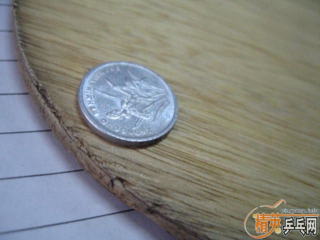 ��������8������̼ 270����ݣ�֧������