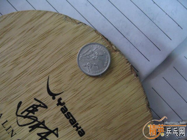 ��������8������̼ 270����ݣ�֧������