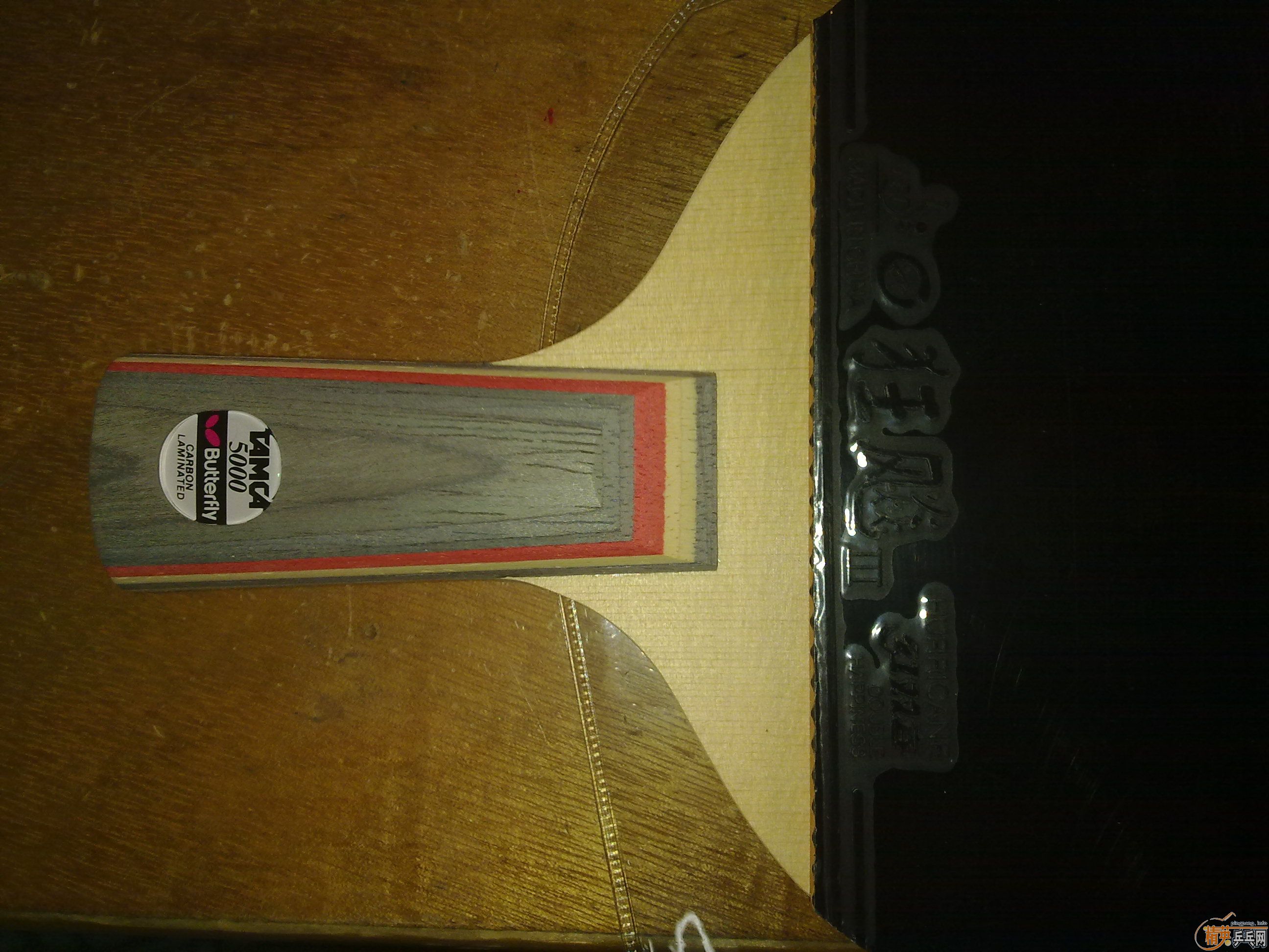 ���500��˳��׼۳��ۺ�����̼+2���3����~���������������~����