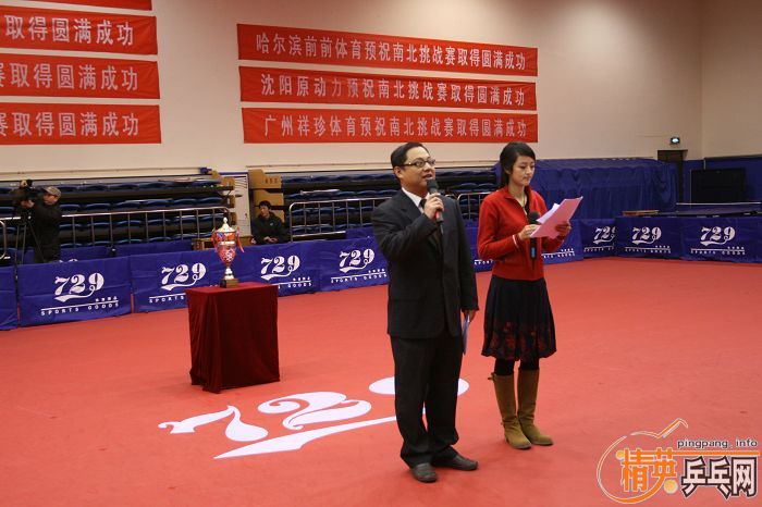 <FONT color=#800000 size=4><STRONG>ͼģ729ƹϱս729-08ܾ֮ΫĻ</STRONG></FONT>
