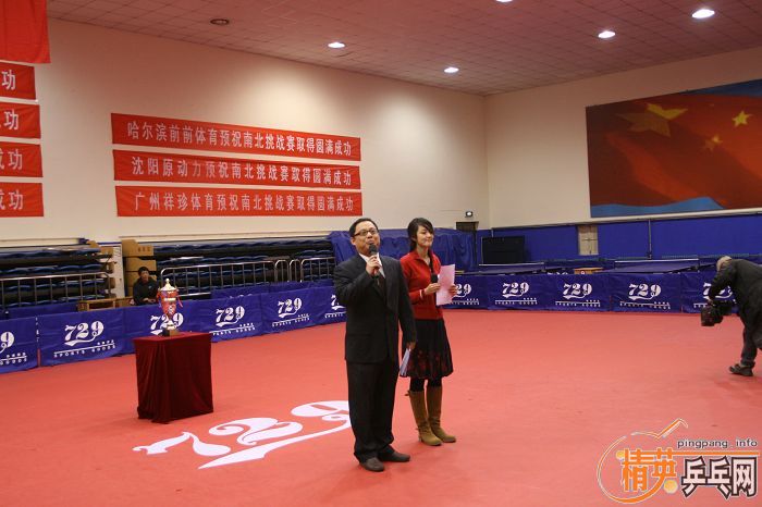 <FONT color=#800000 size=4><STRONG>ͼģ729ƹϱս729-08ܾ֮ΫĻ</STRONG></FONT>