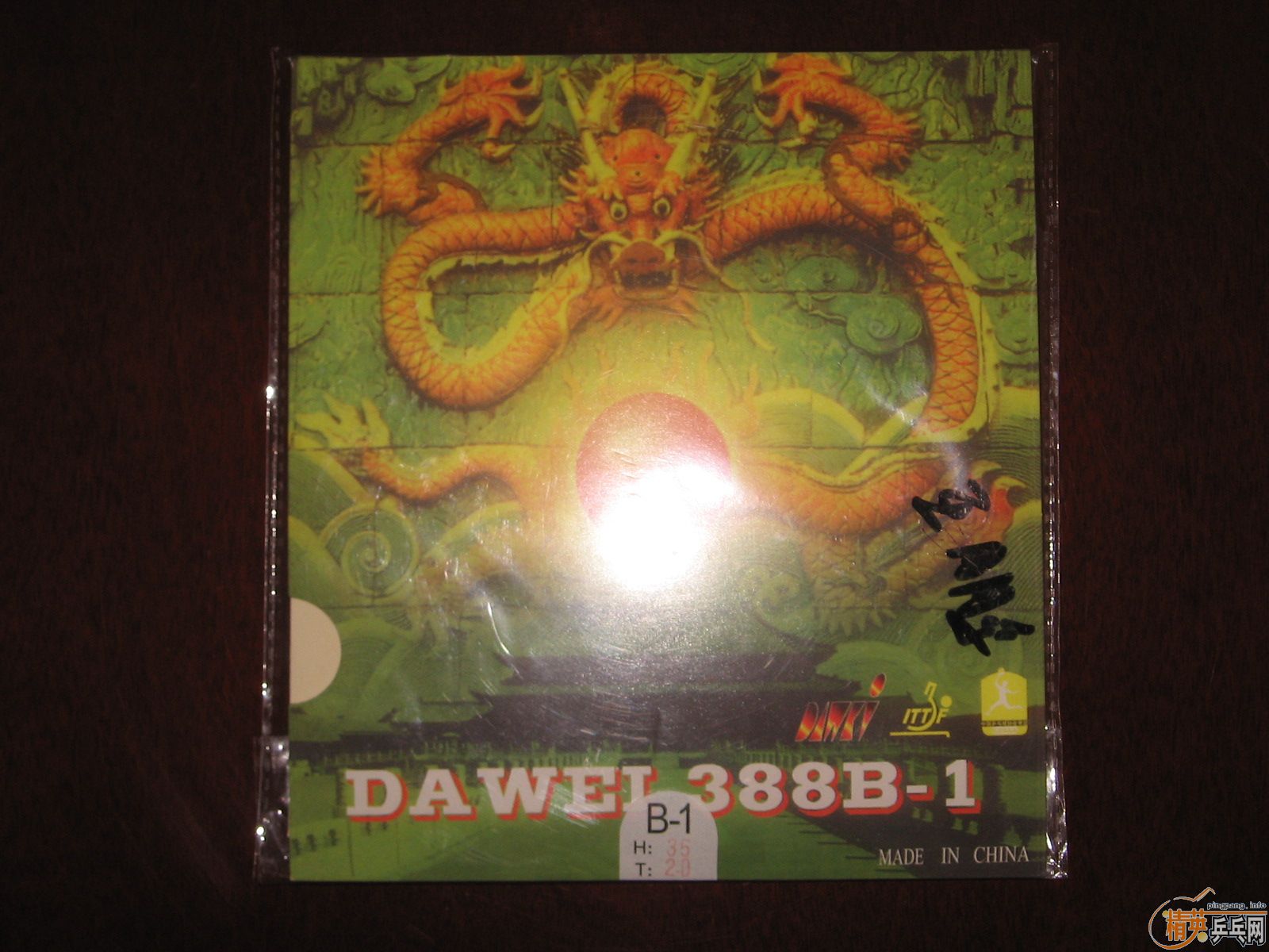 �ͼ۳���2������