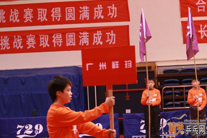 <FONT color=#800000 size=4><STRONG>ͼ�ģ�������729��ƹ���ϱ���ս����729-08����֮���ܾ�����Ϋ����Ļ��</STRONG></FONT>