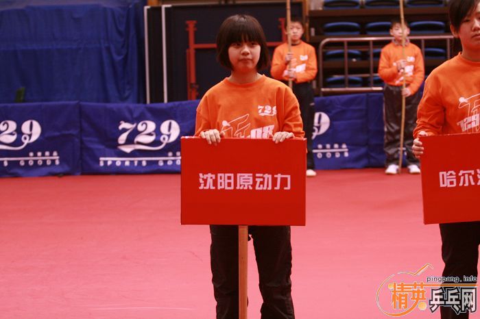 <FONT color=#800000 size=4><STRONG>ͼģ729ƹϱս729-08ܾ֮ΫĻ</STRONG></FONT>