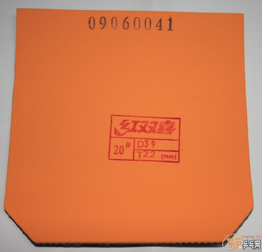 �����09ʡ��3 39�� 2.2 �ڡ���ɫ