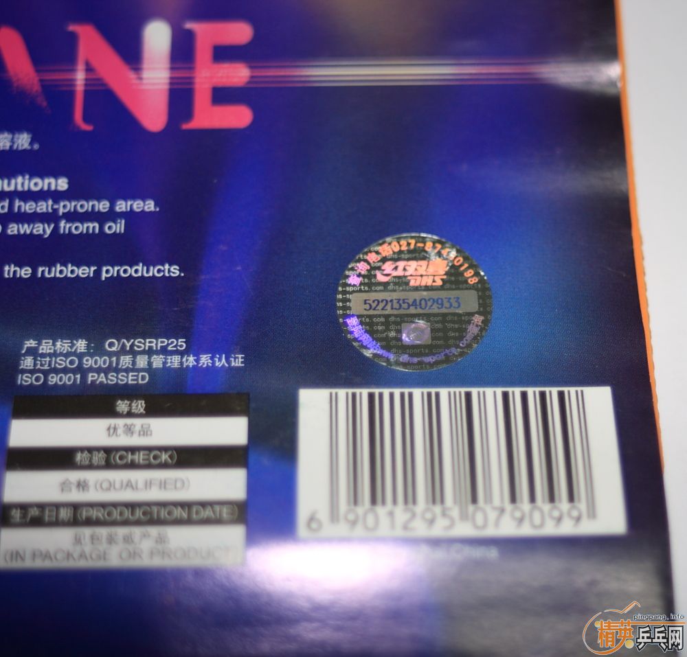 �����09ʡ��3 39�� 2.2 �ڡ���ɫ