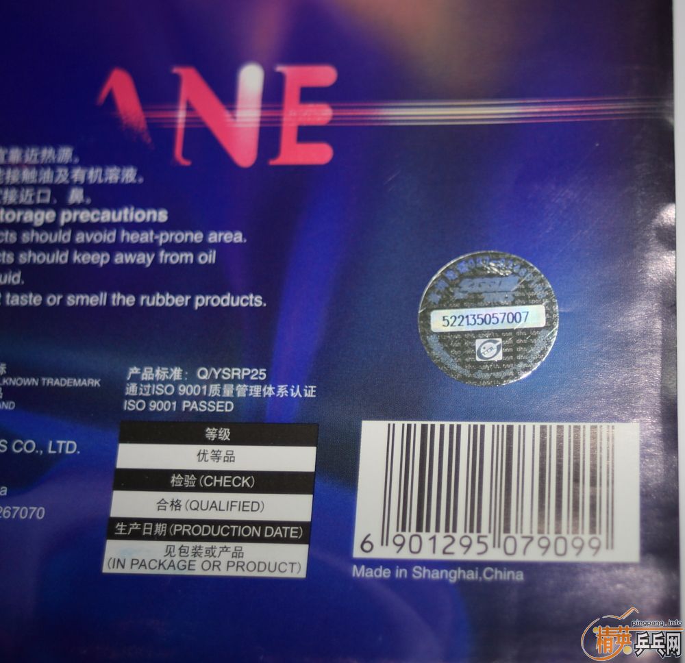 �����09ʡ��3 39�� 2.2 �ڡ���ɫ