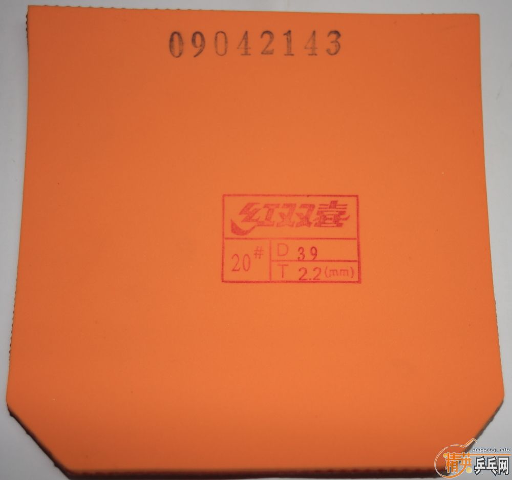 �����09ʡ��3 39�� 2.2 �ڡ���ɫ